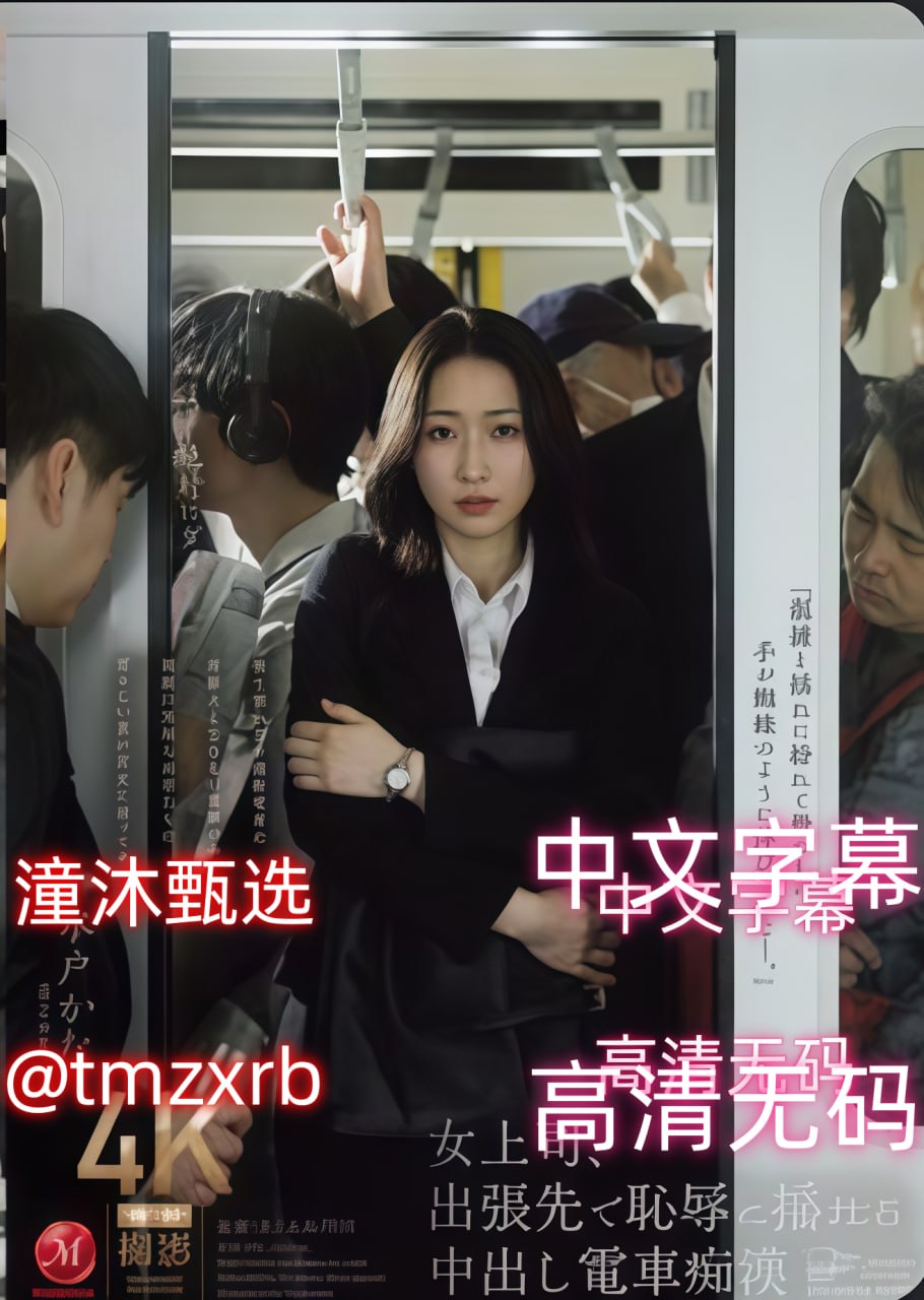 午夜A片无码福利1000集新人No.1 STYLEシリーズ