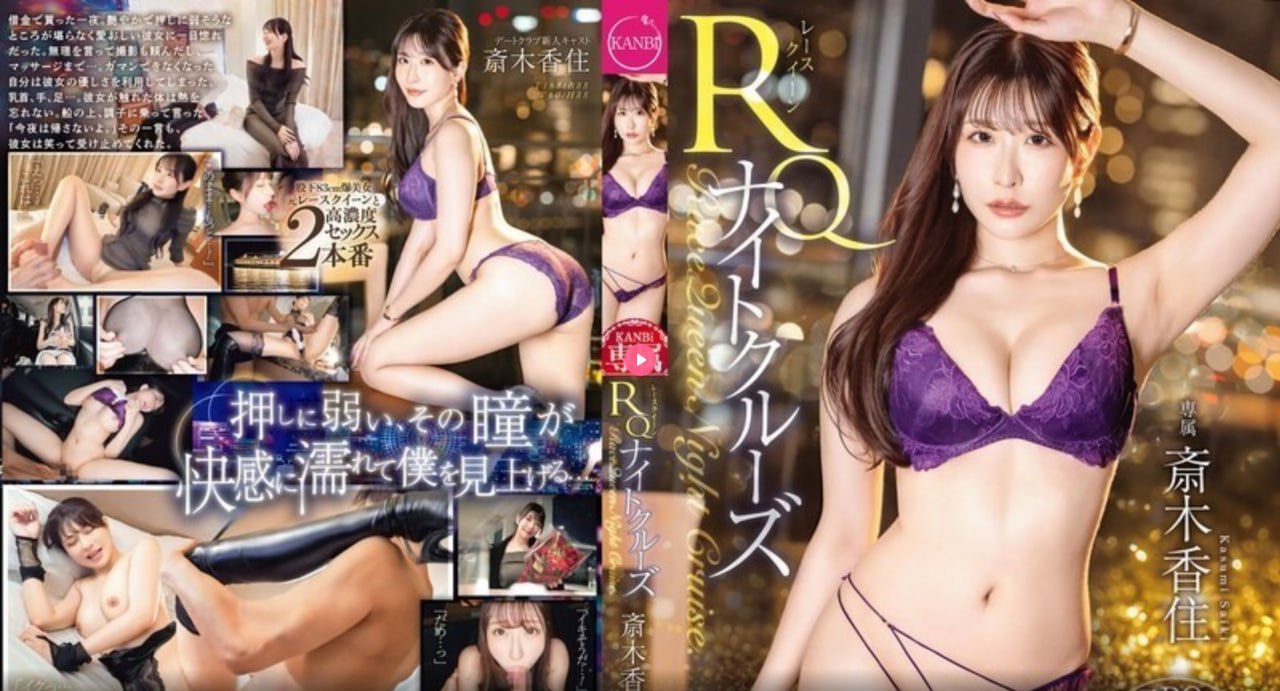 亚洲情色av在线观看4438,アジアポルノ、ゾーン1とゾーン2