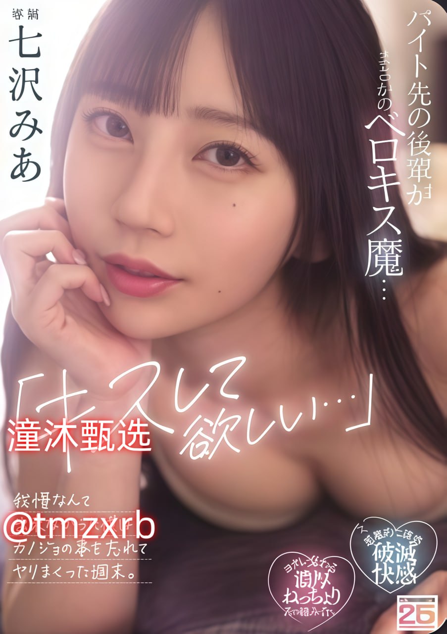 バッファリングなしの久久久无码精品亚洲日韩啪啪网站